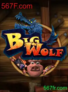 Descubra o Mundo Empolgante de BigWolf: Um Jogo Revolucionário