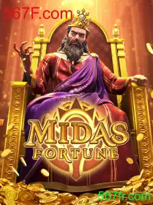 Explorando MidasFortune: Um Mergulho no Mundo do Jogo Inovador