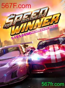 Explorando o Mundo Intenso de SpeedWinner: Um Guia Completo